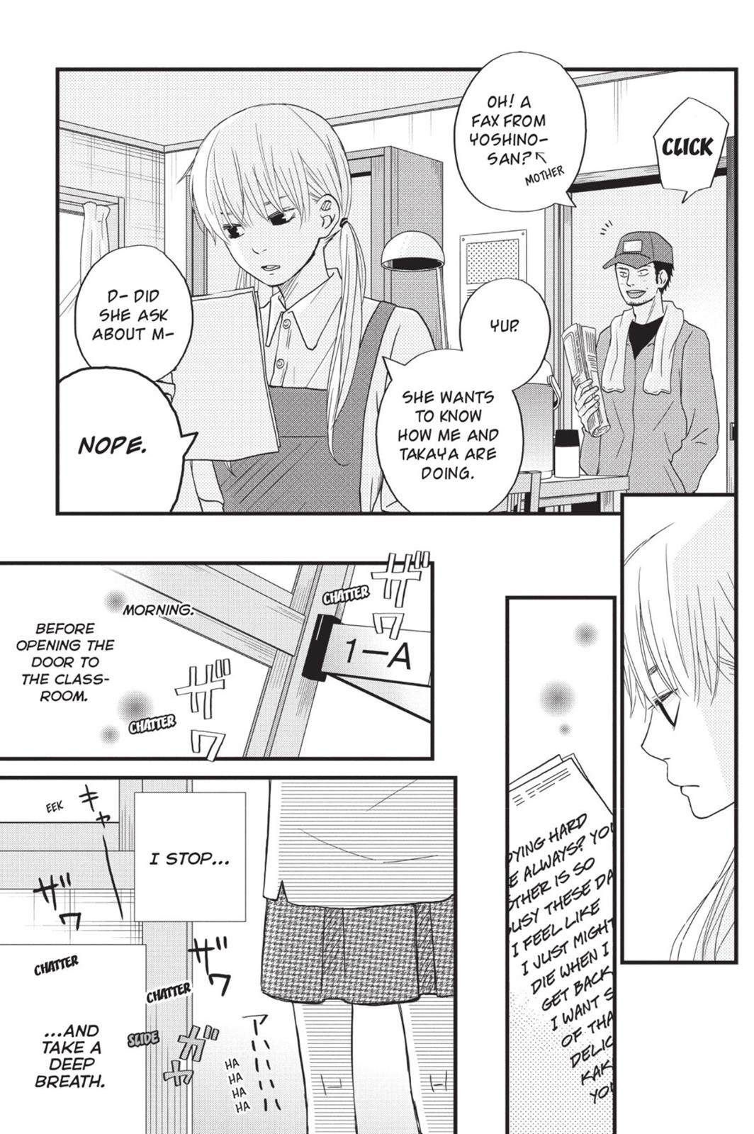 Read My Little Monster (en) Manga Online