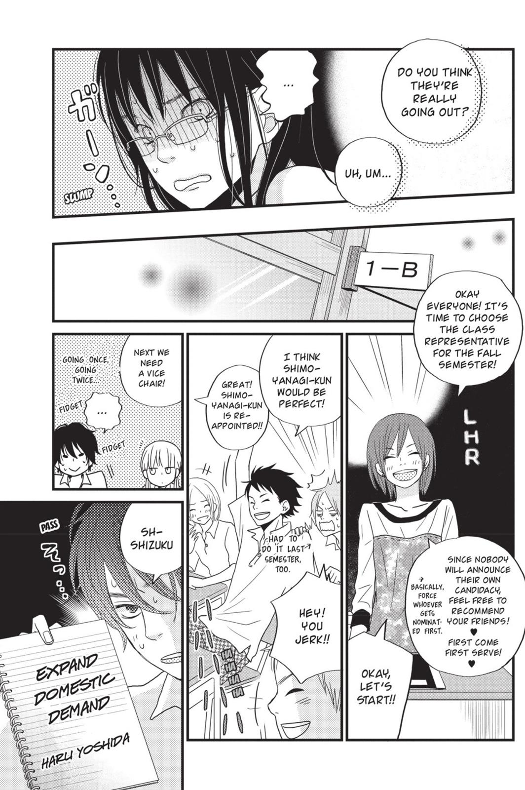 Read My Little Monster (en) Manga Online