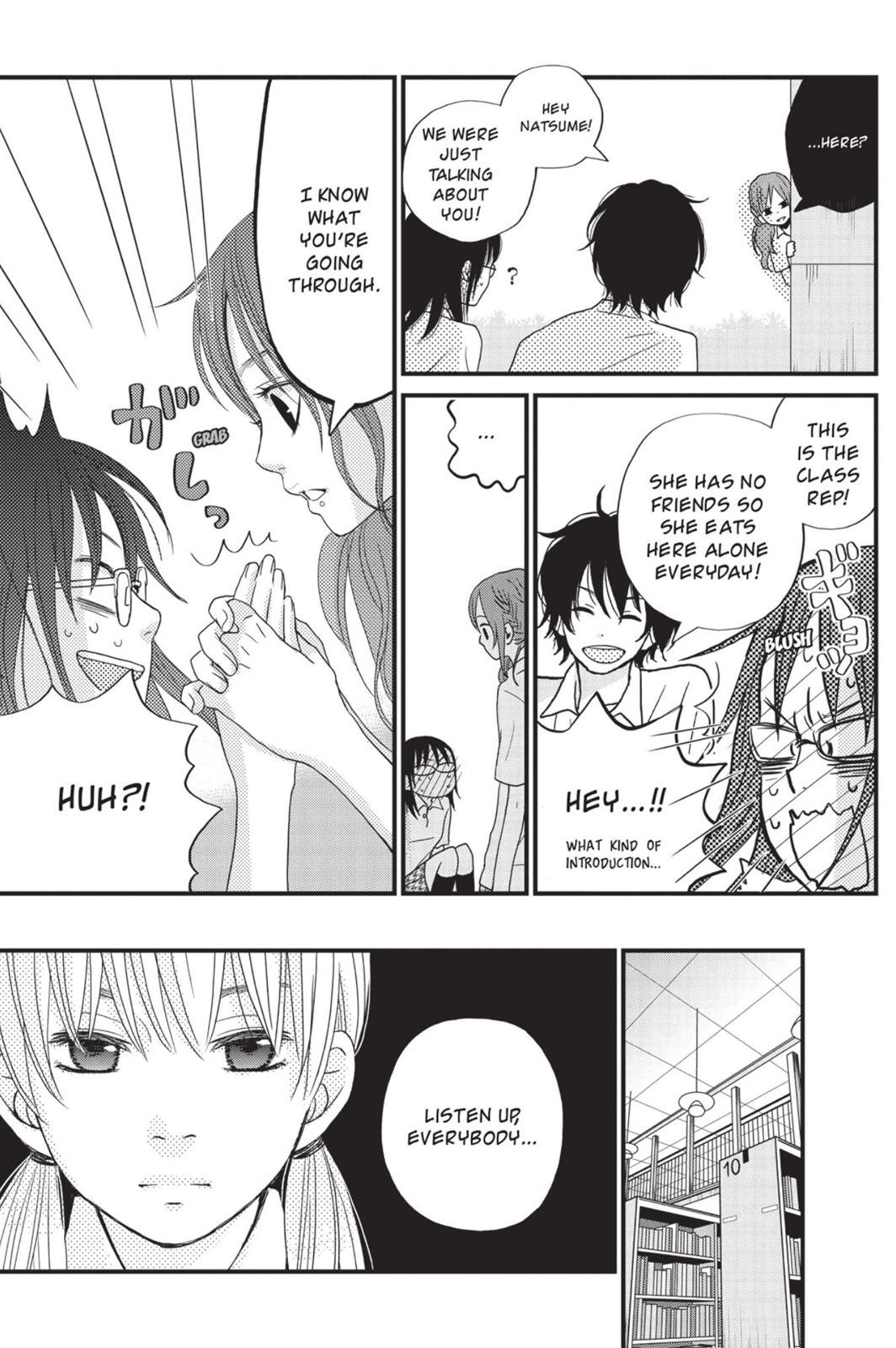 Read My Little Monster (en) Manga Online