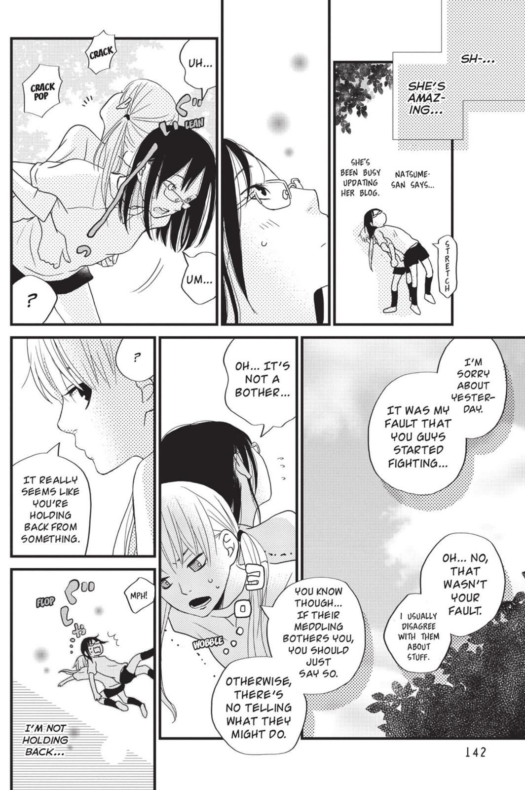 Read My Little Monster (en) Manga Online