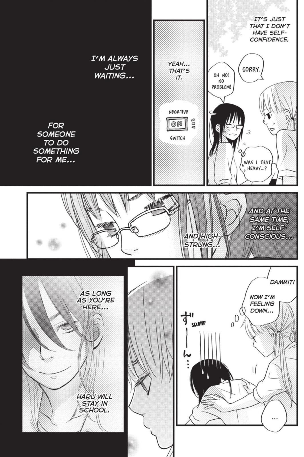 Read My Little Monster (en) Manga Online