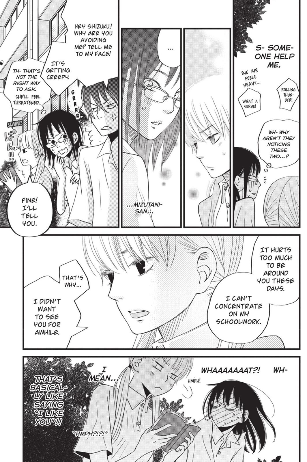 Read My Little Monster (en) Manga Online