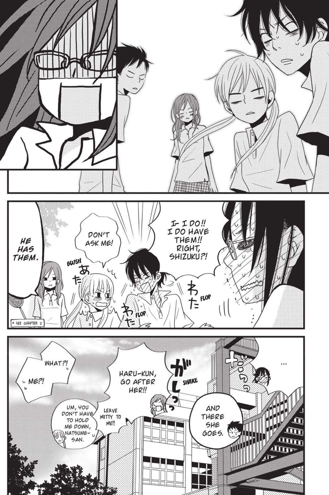 Read My Little Monster (en) Manga Online