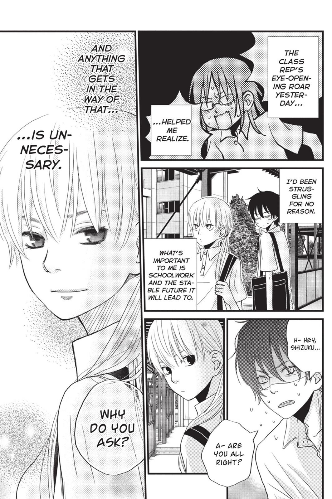 Read My Little Monster (en) Manga Online