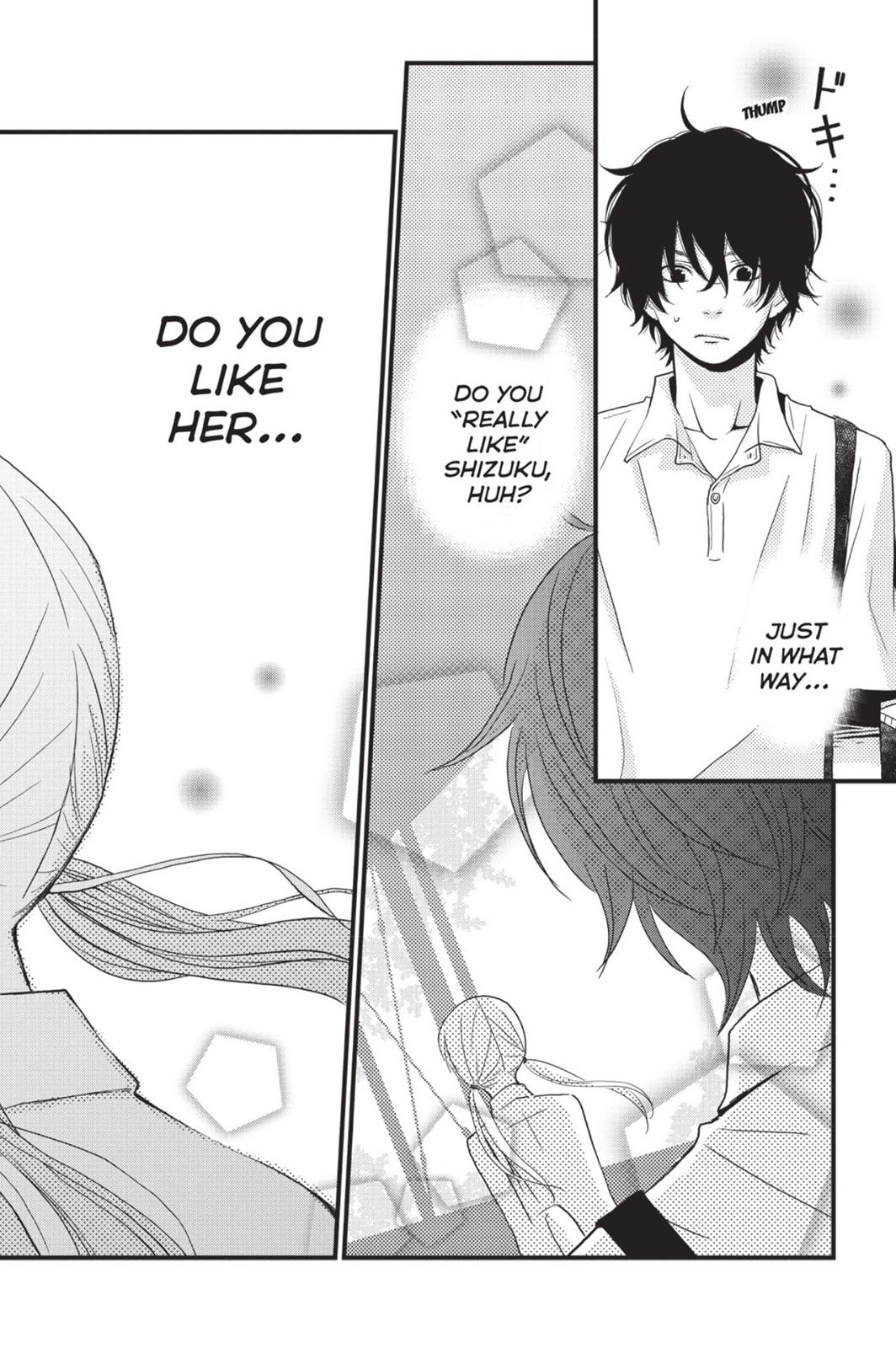 Read My Little Monster (en) Manga Online