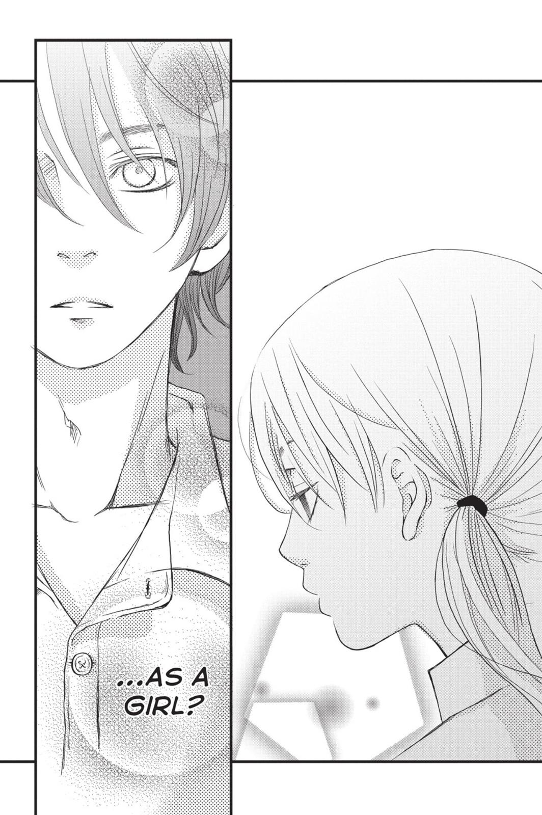 Read My Little Monster (en) Manga Online