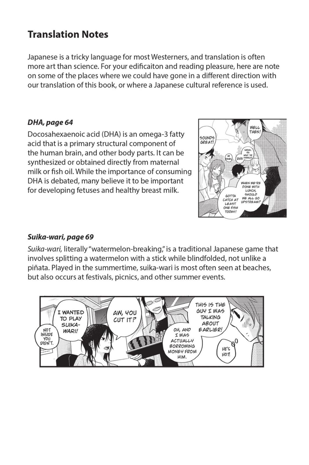 Read My Little Monster (en) Manga Online