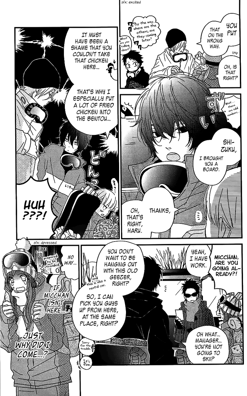 Read My Little Monster (en) Manga Online