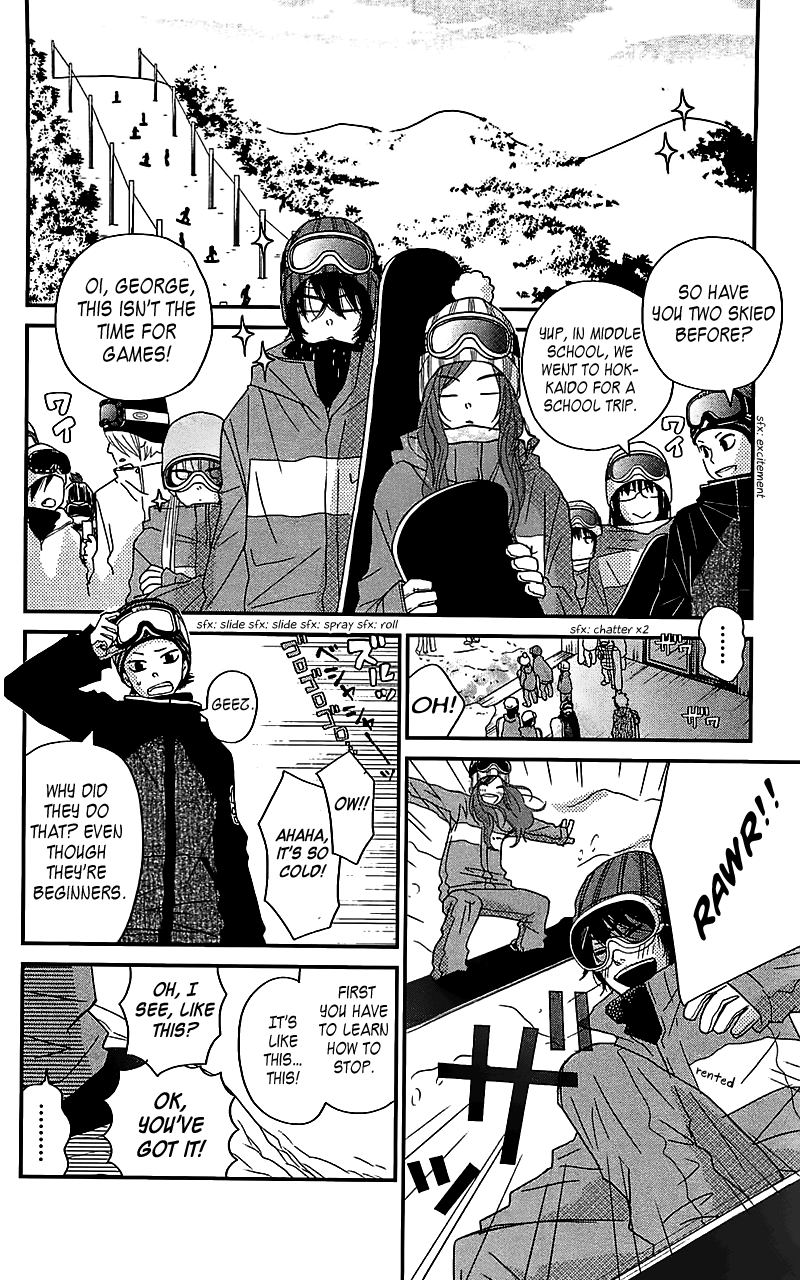 Read My Little Monster (en) Manga Online