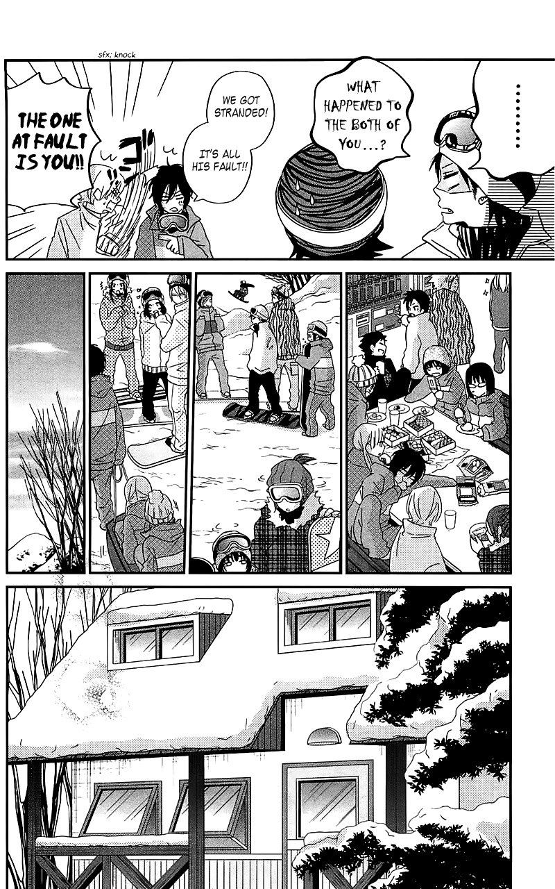 Read My Little Monster (en) Manga Online