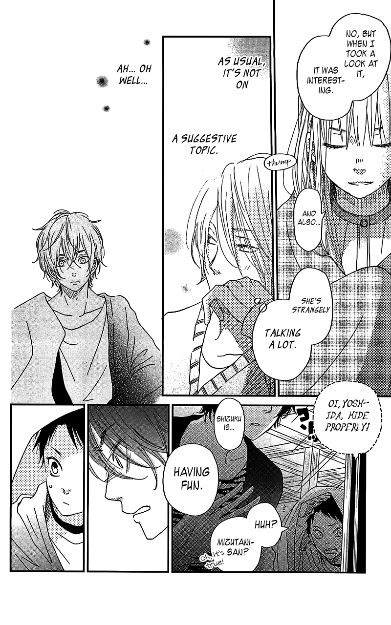 Read My Little Monster (en) Manga Online