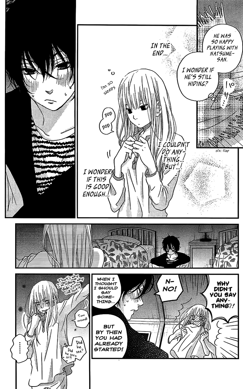 Read My Little Monster (en) Manga Online