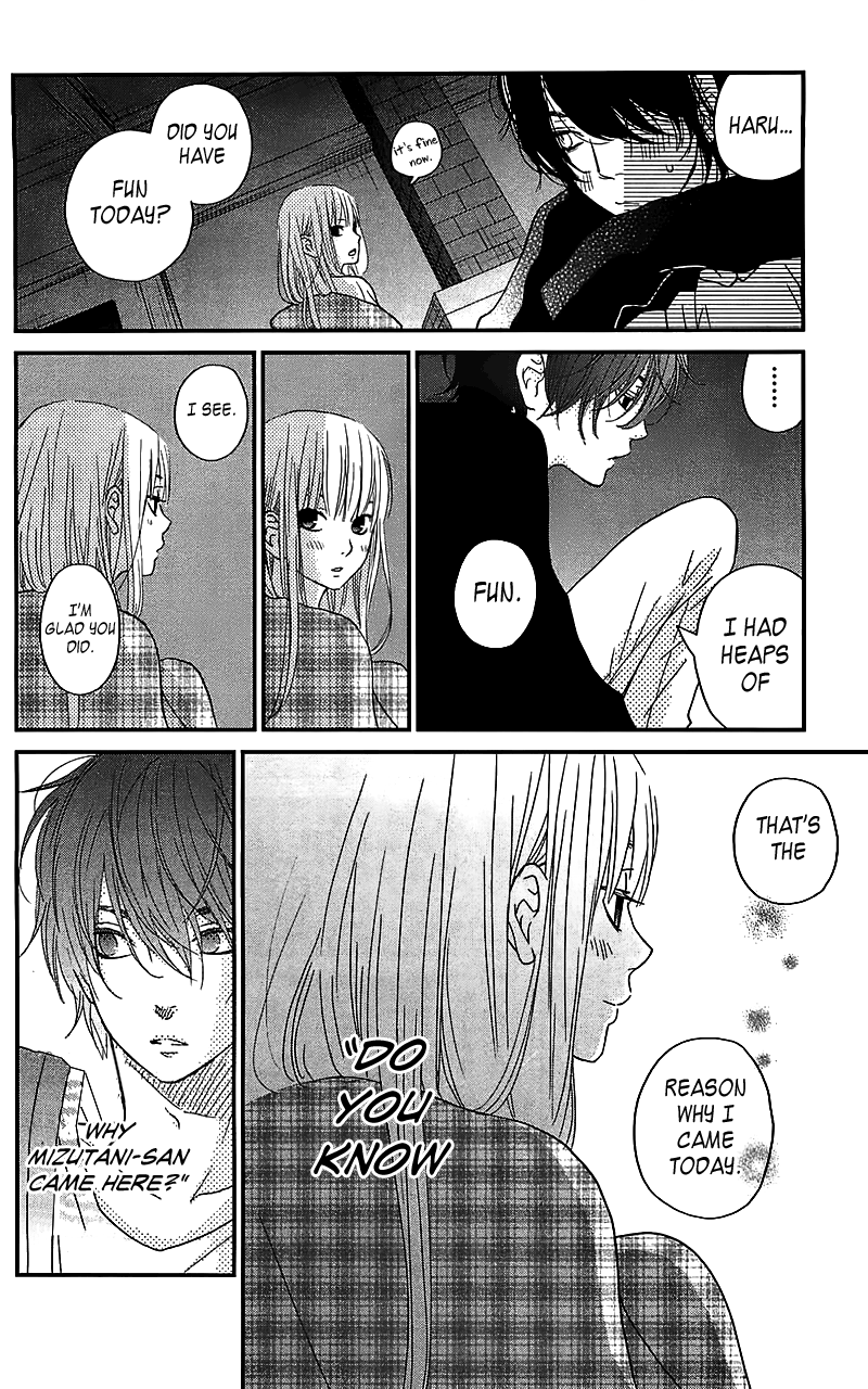 Read My Little Monster (en) Manga Online