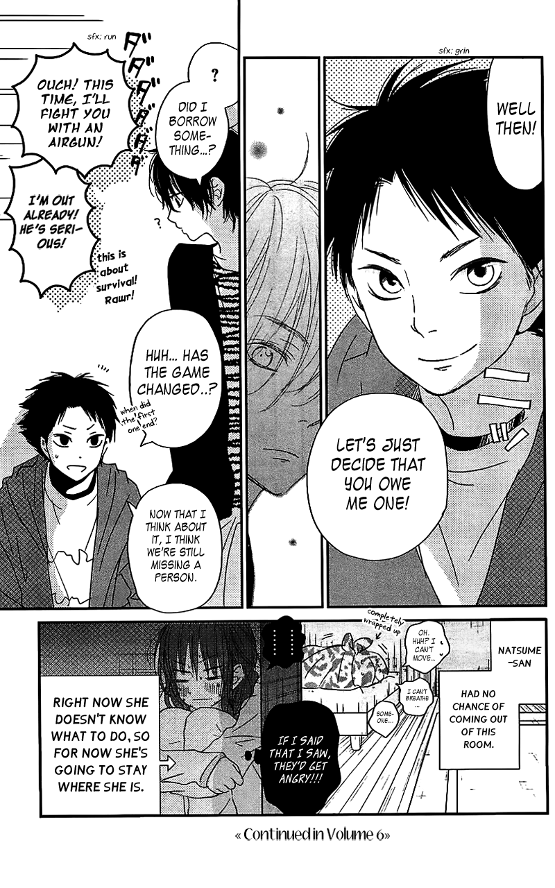 Read My Little Monster (en) Manga Online