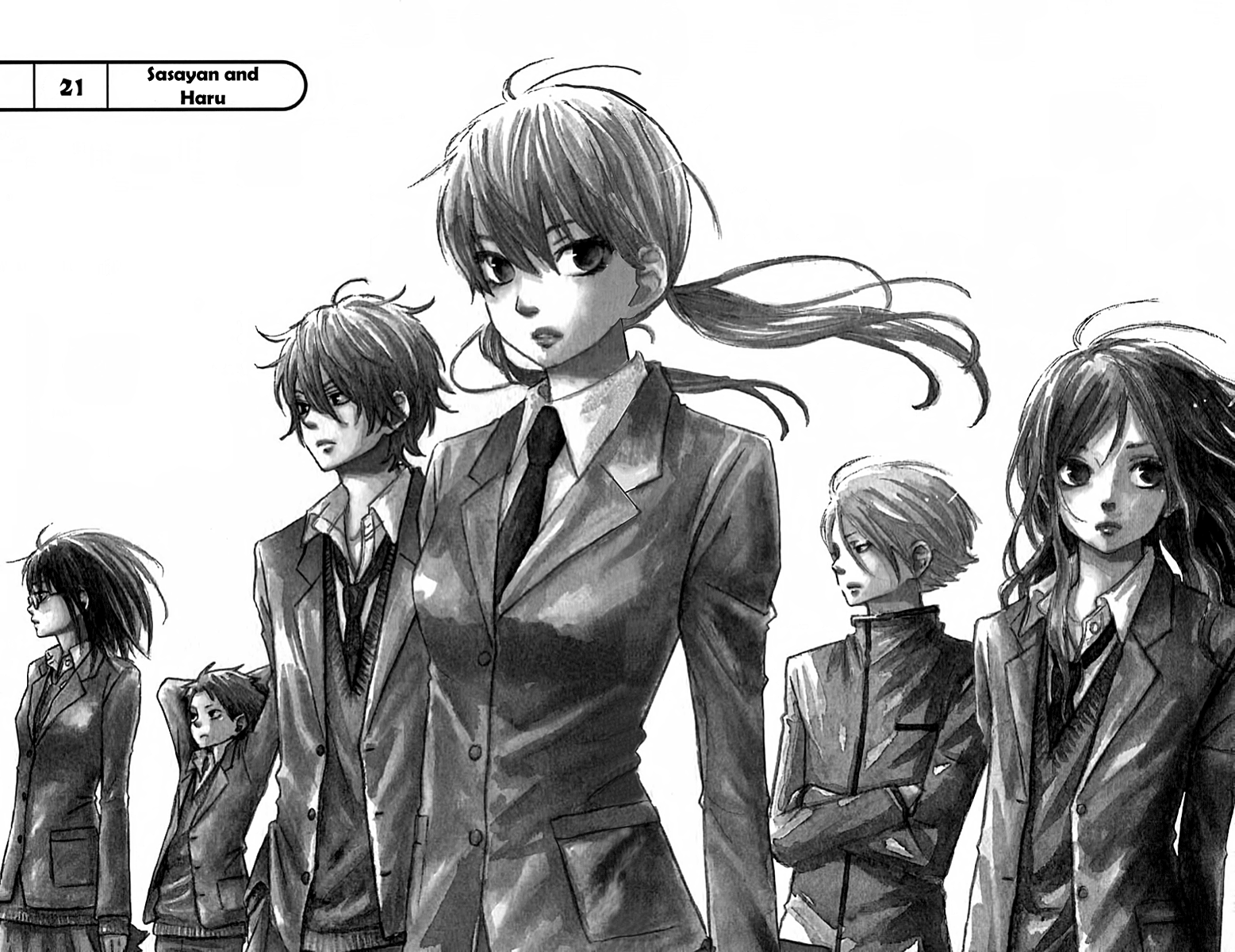 Read My Little Monster (en) Manga Online