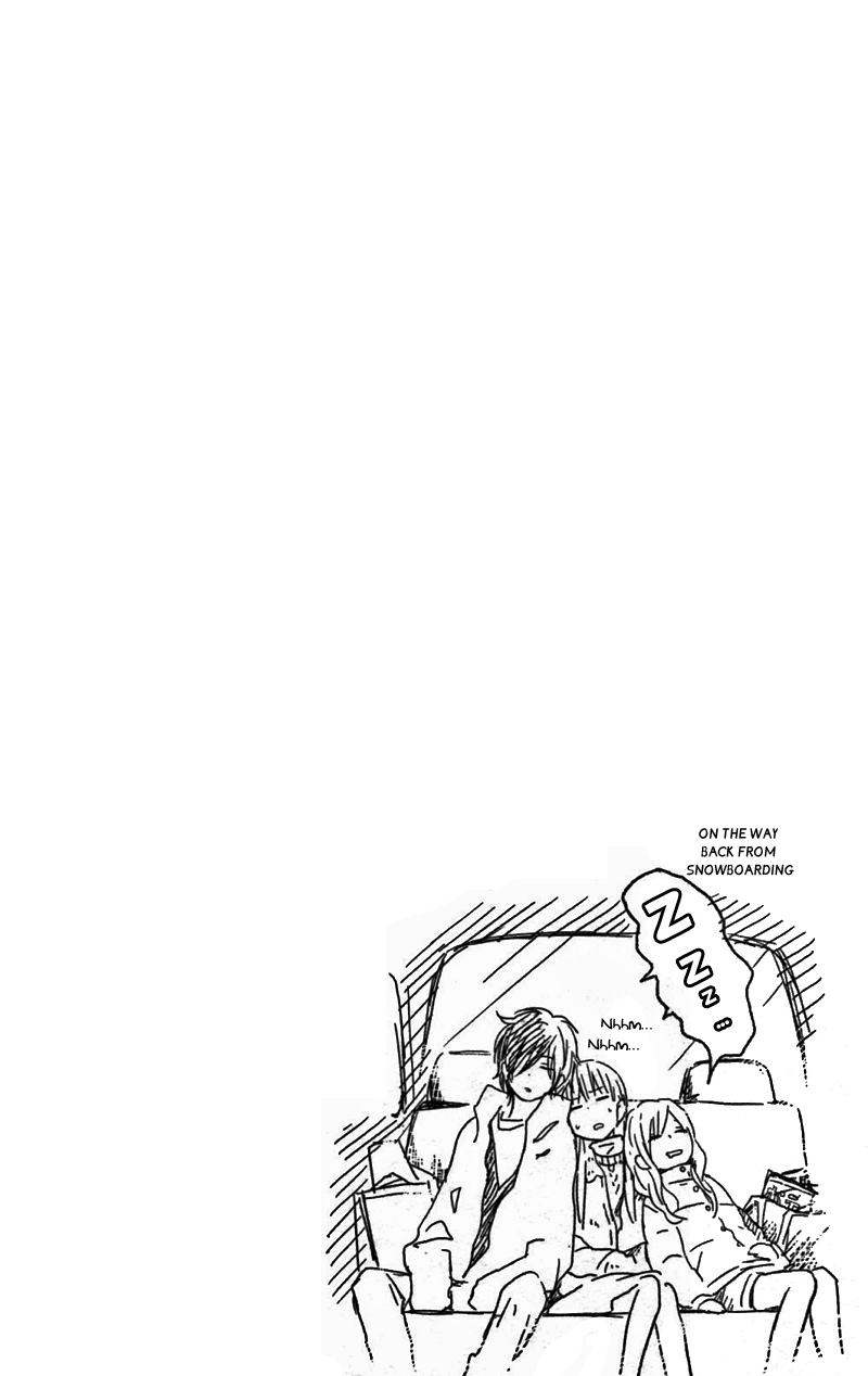 Read My Little Monster (en) Manga Online