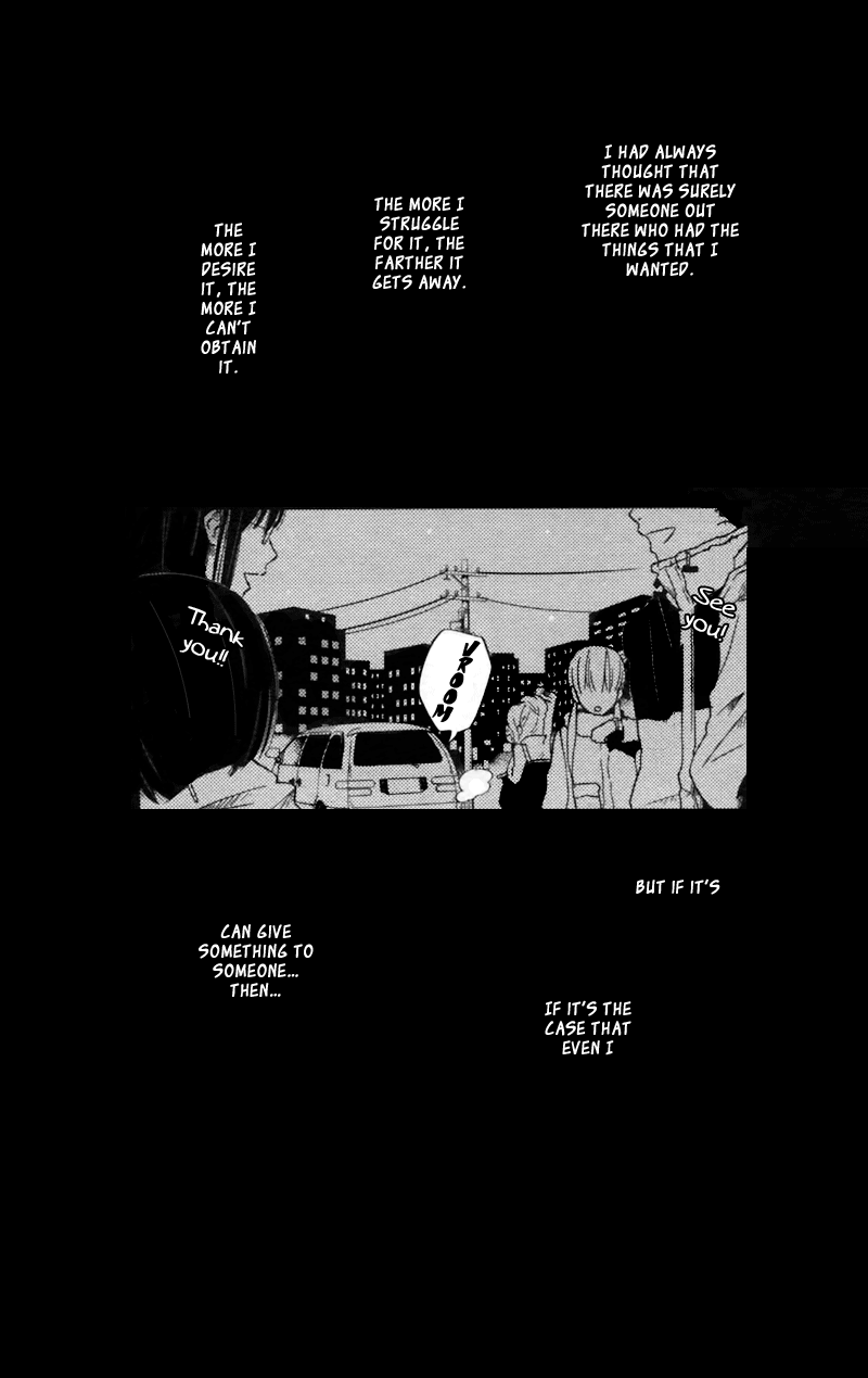 Read My Little Monster (en) Manga Online