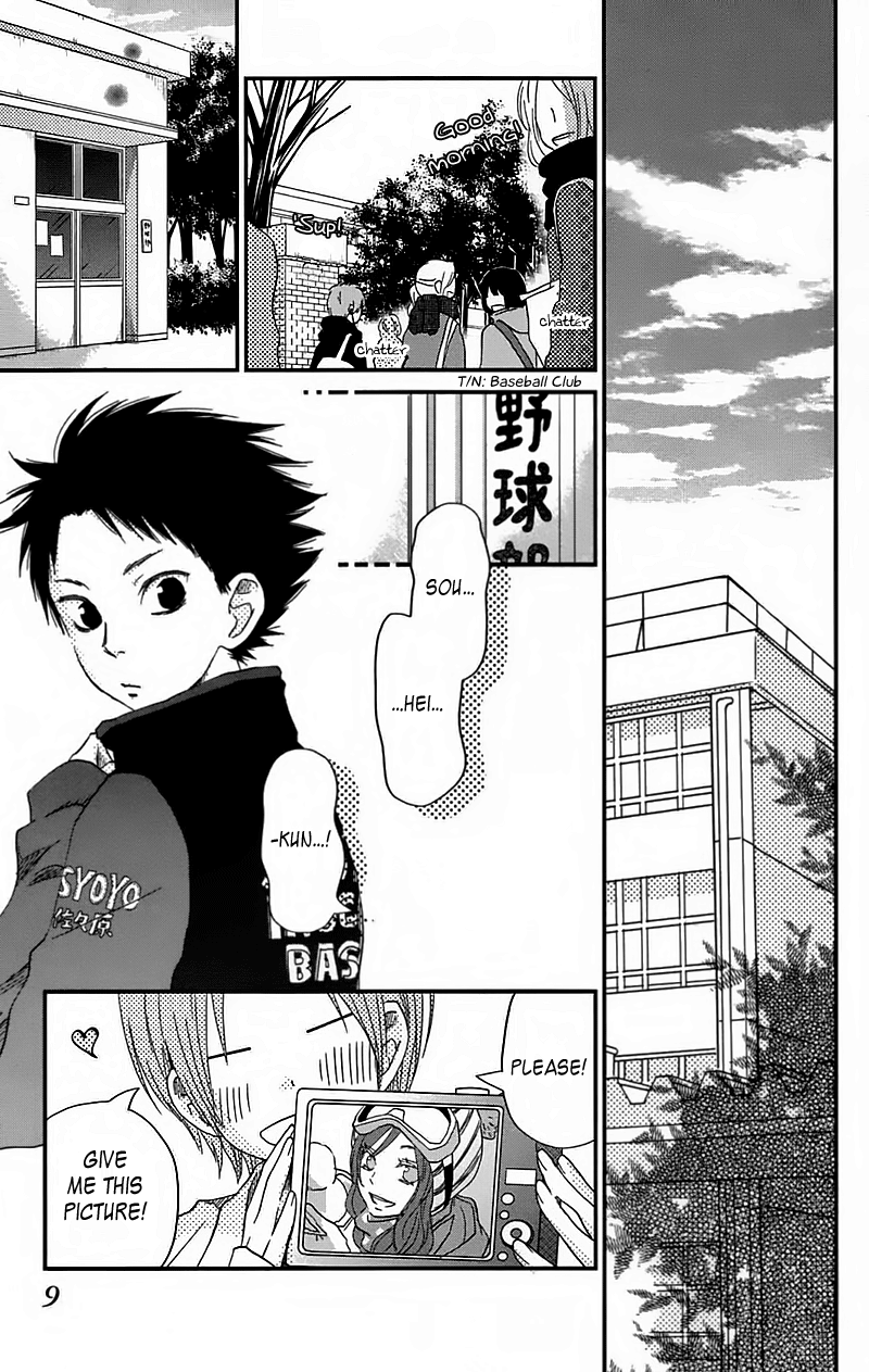 Read My Little Monster (en) Manga Online