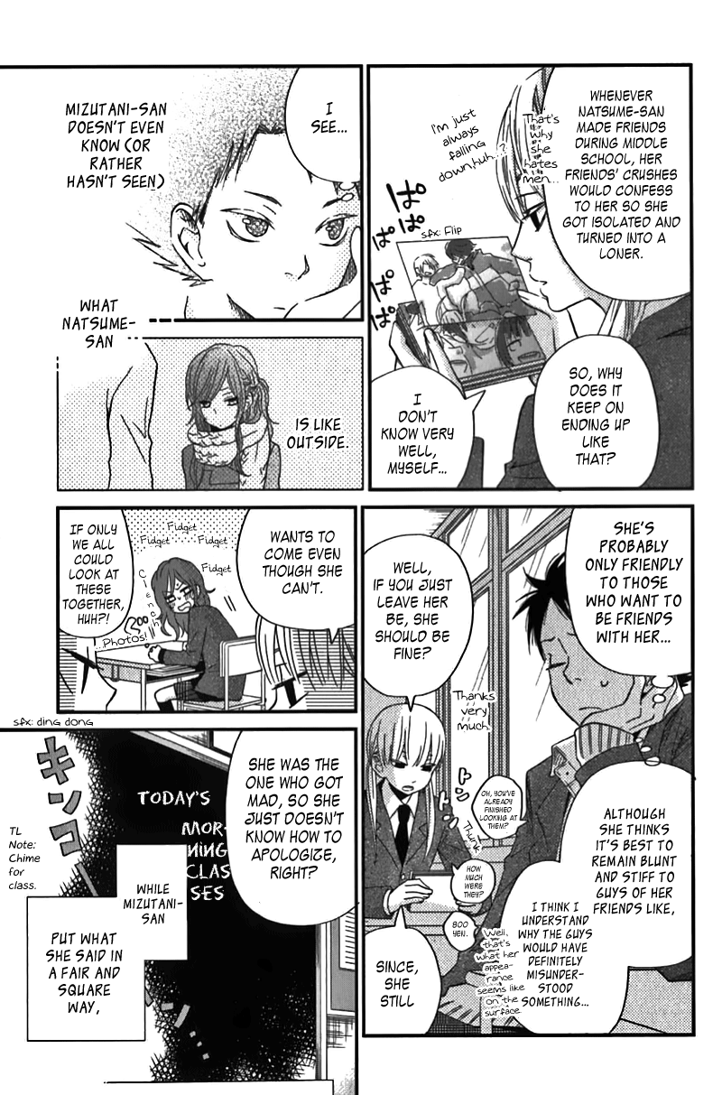 Read My Little Monster (en) Manga Online
