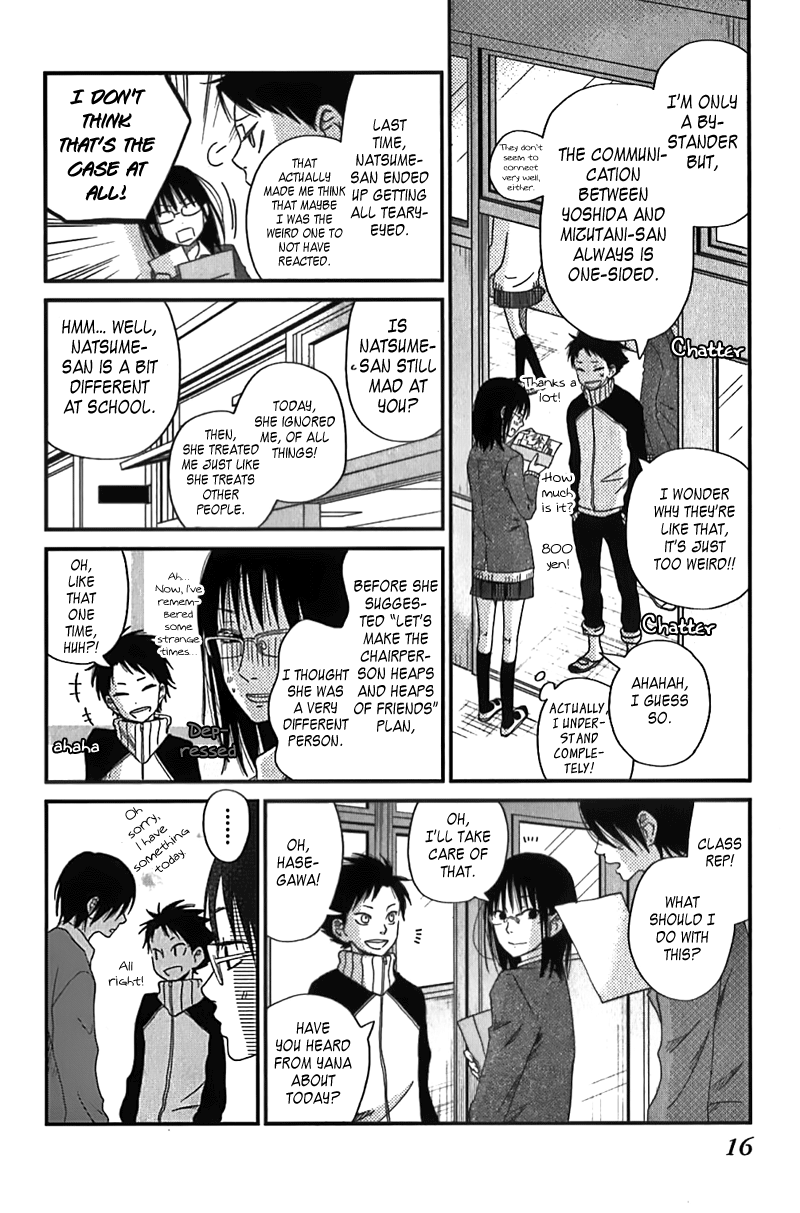 Read My Little Monster (en) Manga Online