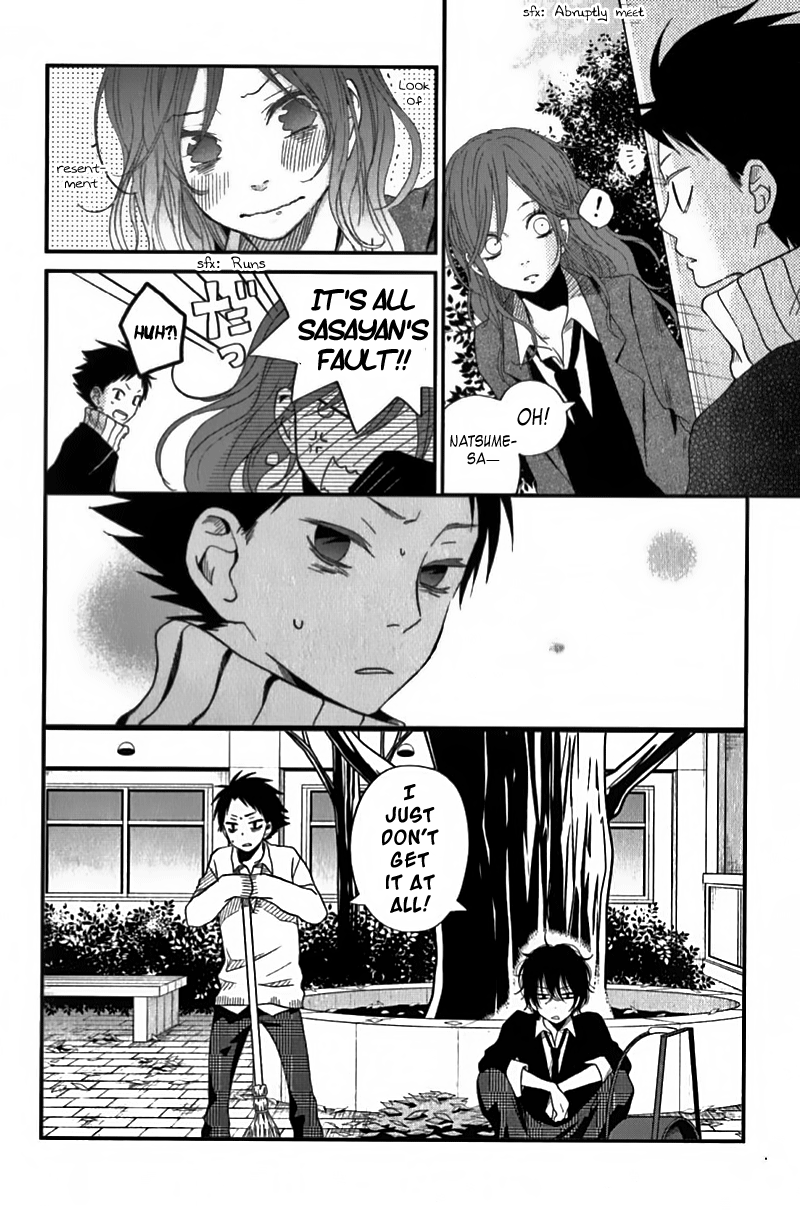 Read My Little Monster (en) Manga Online