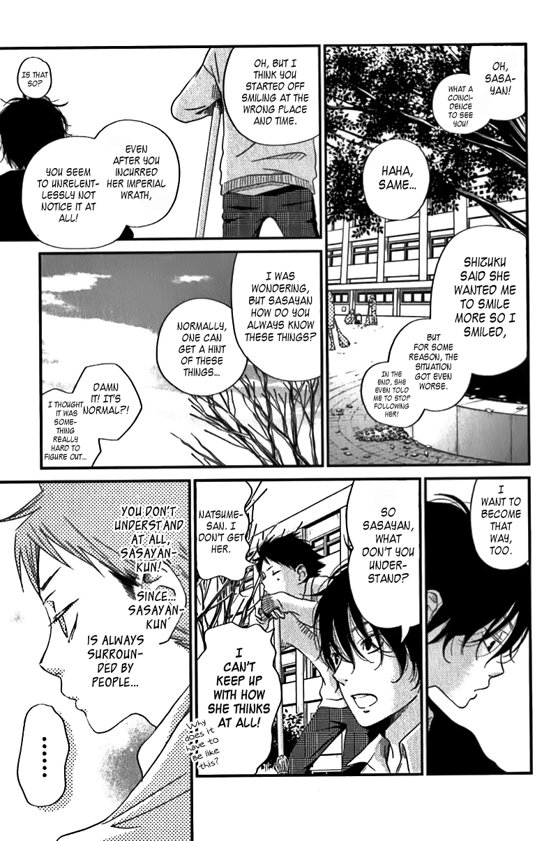 Read My Little Monster (en) Manga Online