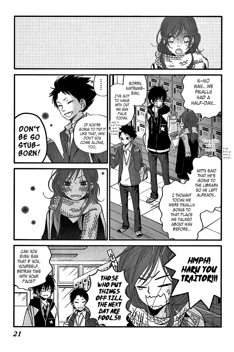 Read My Little Monster (en) Manga Online