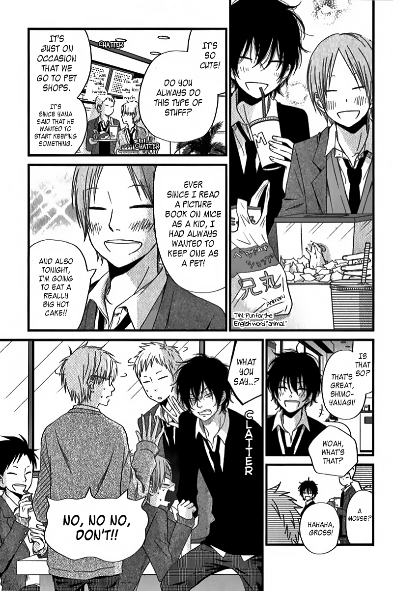 Read My Little Monster (en) Manga Online