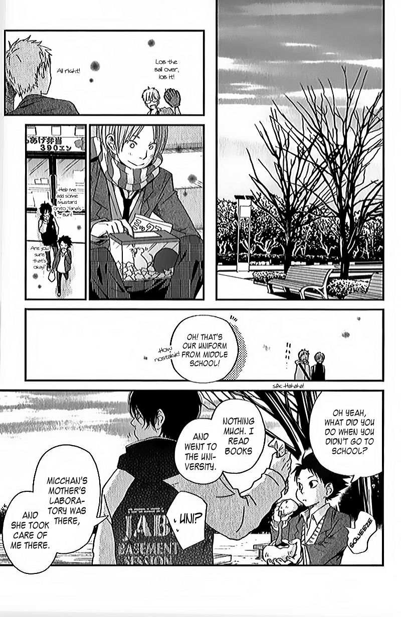 Read My Little Monster (en) Manga Online