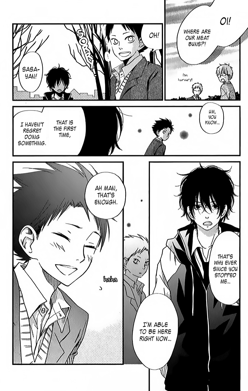 Read My Little Monster (en) Manga Online
