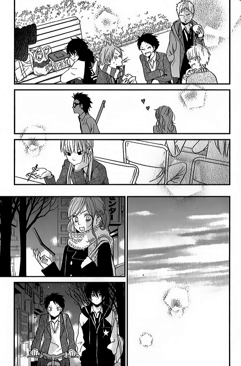 Read My Little Monster (en) Manga Online