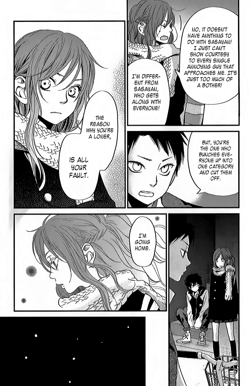 Read My Little Monster (en) Manga Online