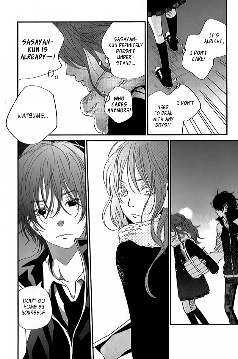 Read My Little Monster (en) Manga Online