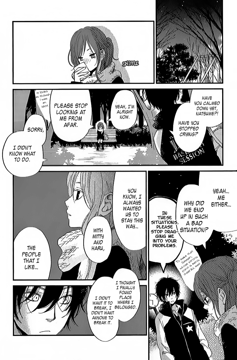 Read My Little Monster (en) Manga Online