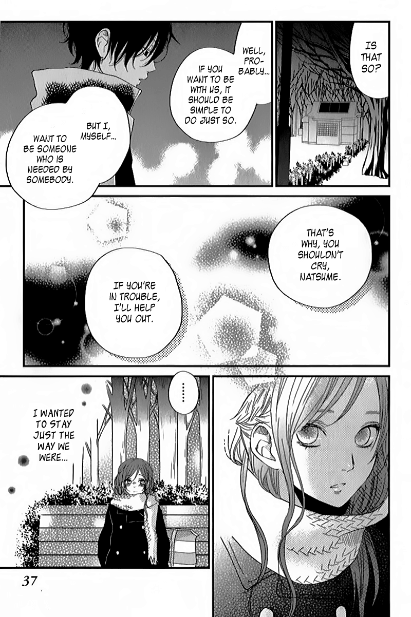 Read My Little Monster (en) Manga Online