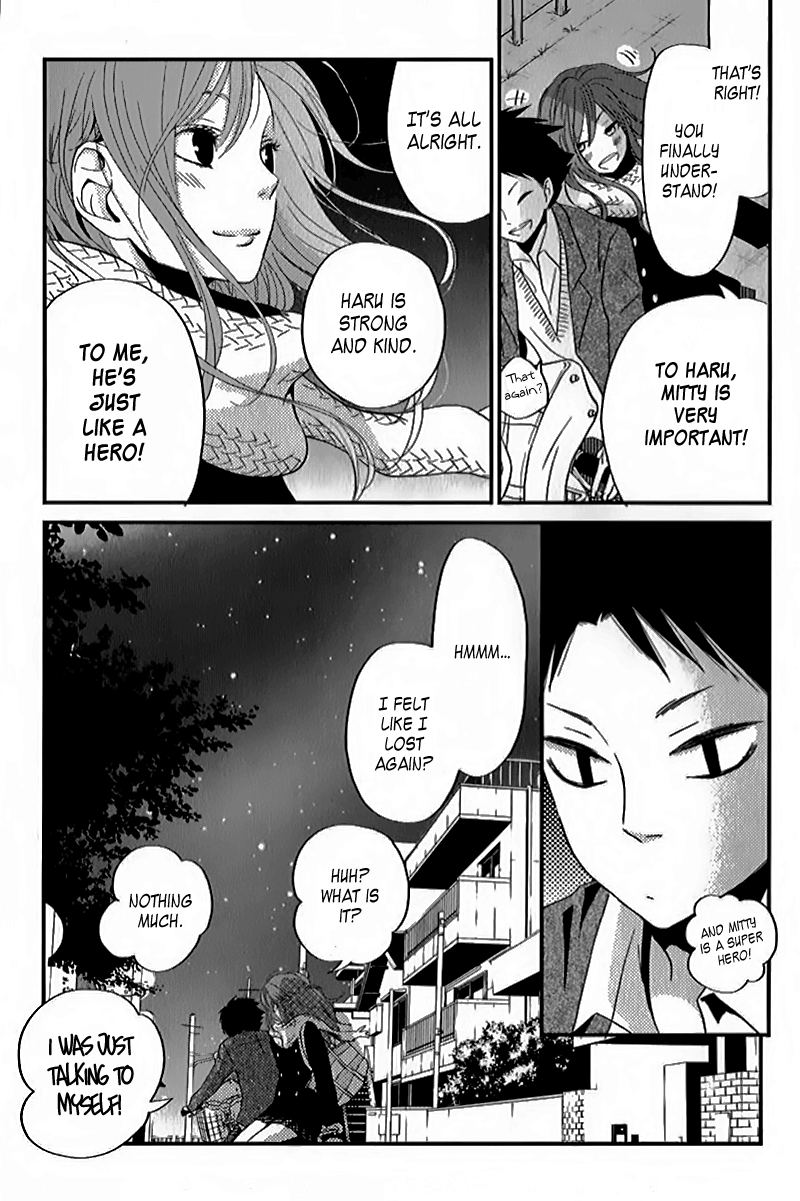 Read My Little Monster (en) Manga Online