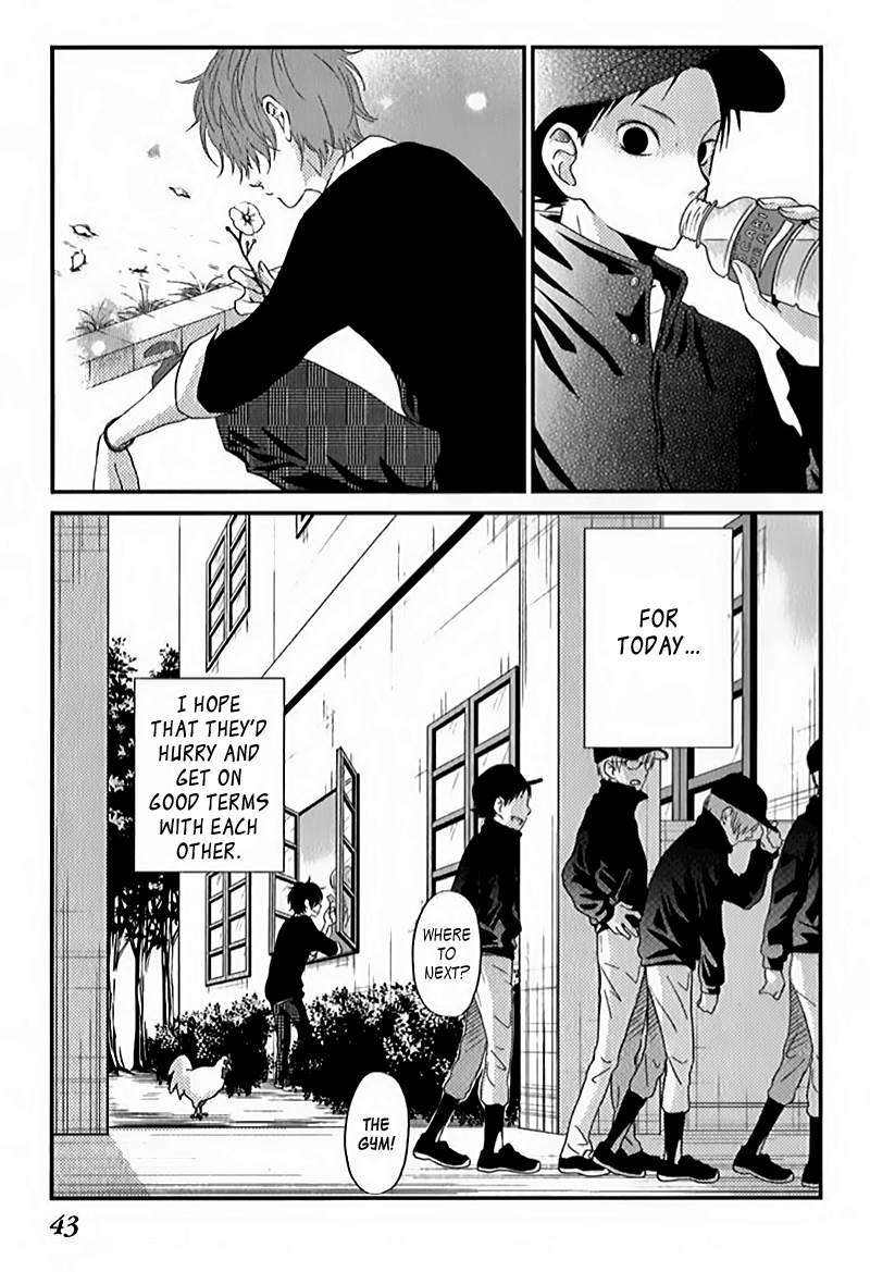 Read My Little Monster (en) Manga Online