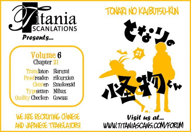 Read My Little Monster (en) Manga Online