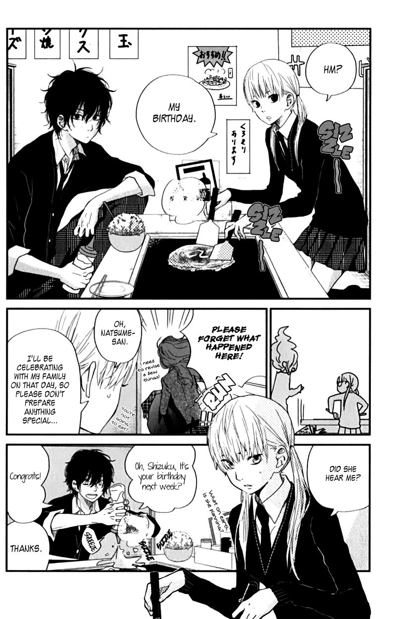 Read My Little Monster (en) Manga Online