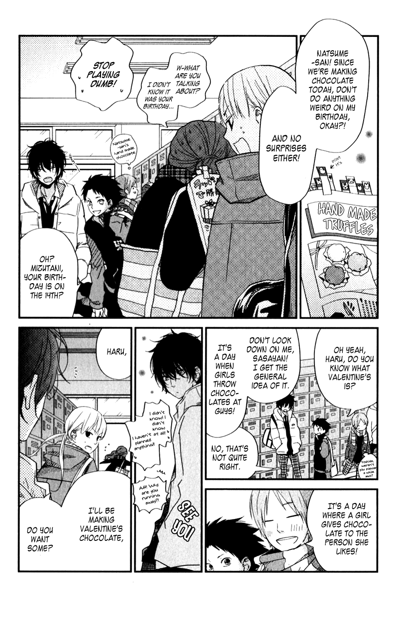 Read My Little Monster (en) Manga Online