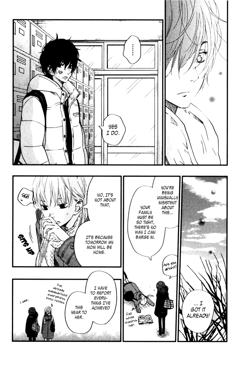 Read My Little Monster (en) Manga Online