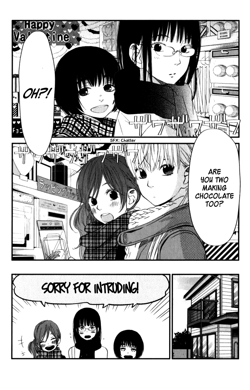 Read My Little Monster (en) Manga Online