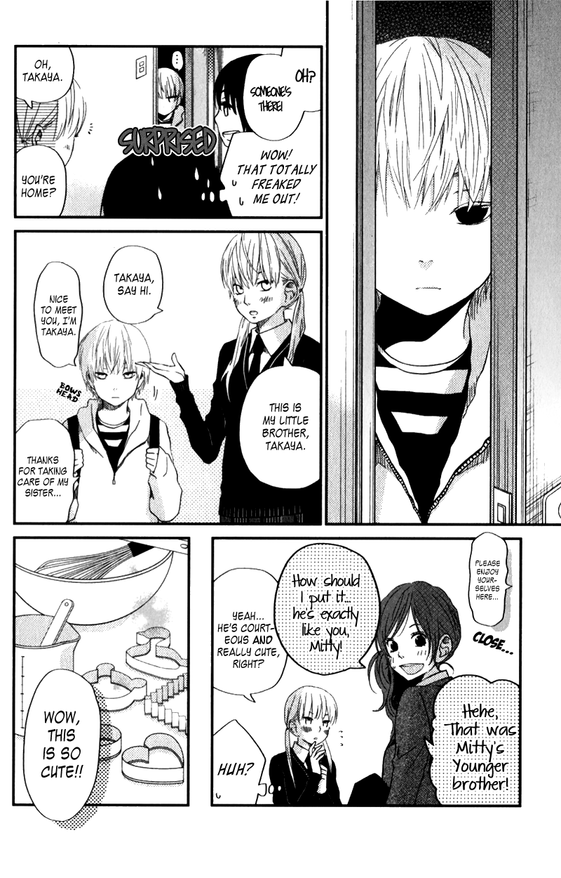 Read My Little Monster (en) Manga Online