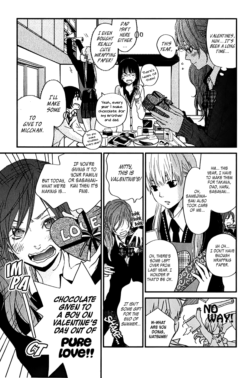 Read My Little Monster (en) Manga Online