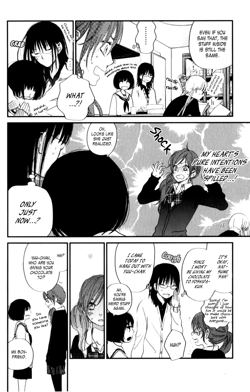 Read My Little Monster (en) Manga Online
