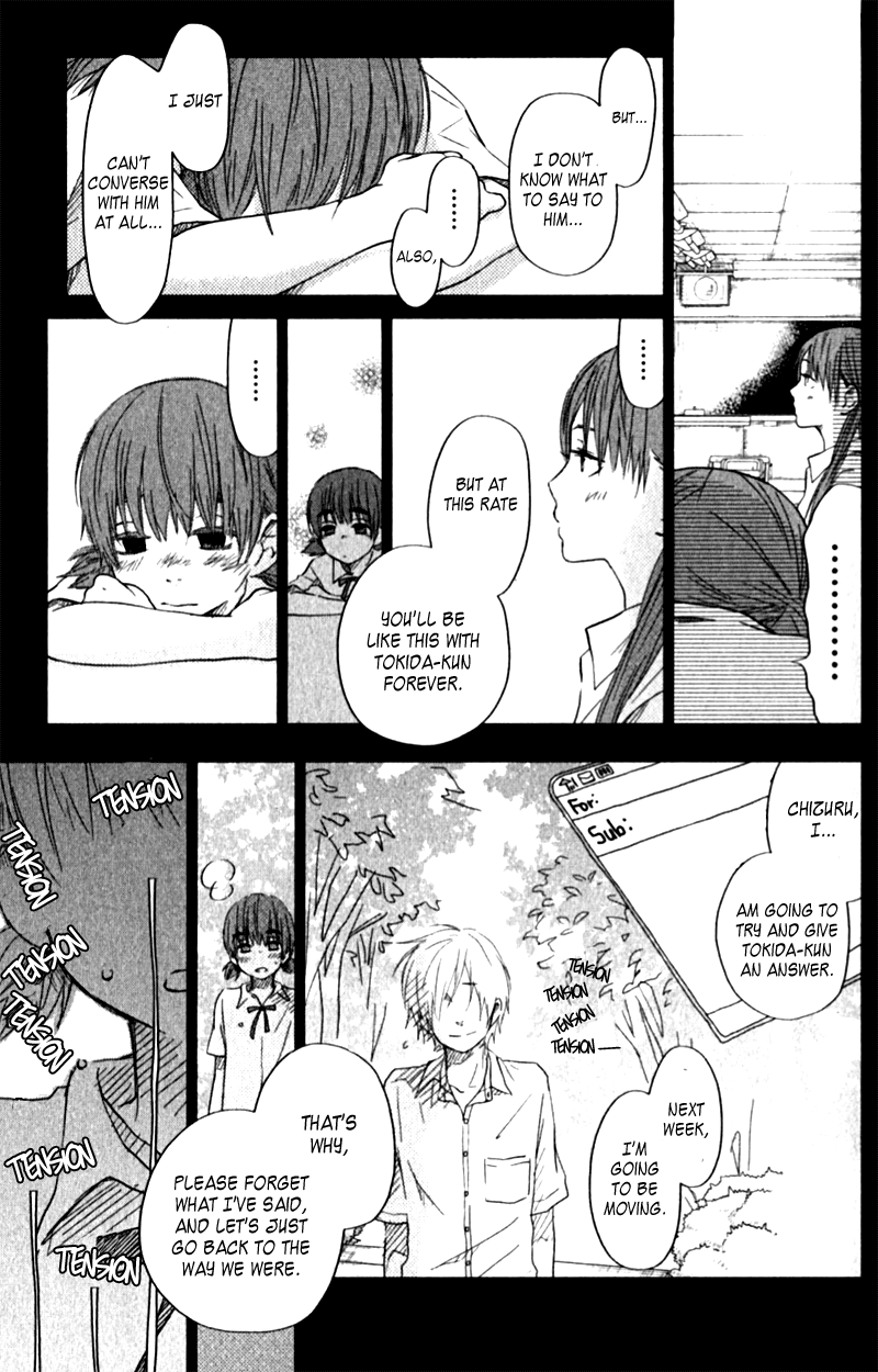 Read My Little Monster (en) Manga Online