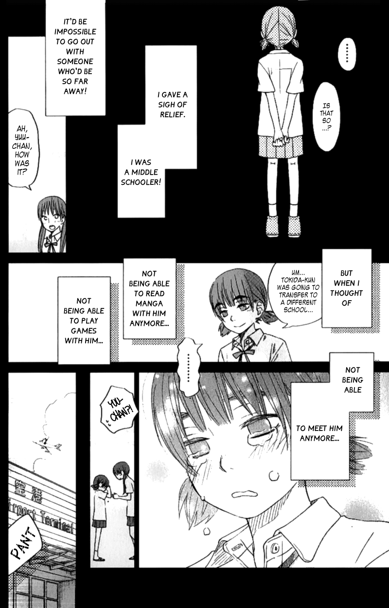 Read My Little Monster (en) Manga Online
