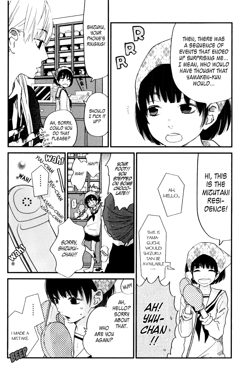 Read My Little Monster (en) Manga Online