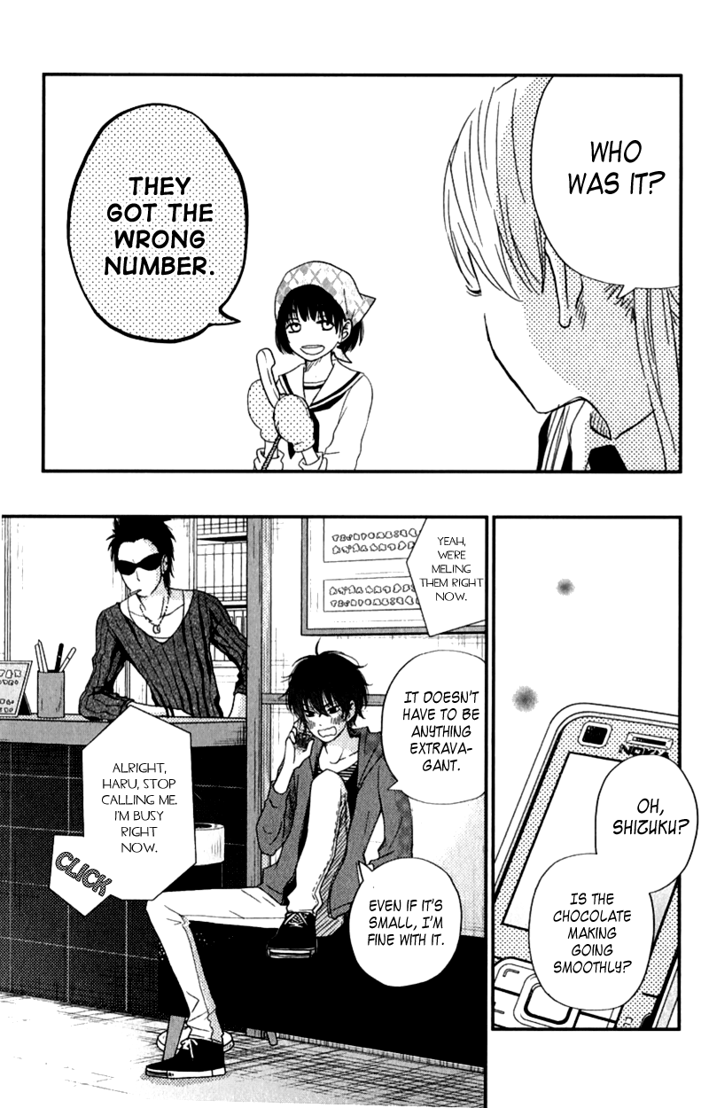 Read My Little Monster (en) Manga Online