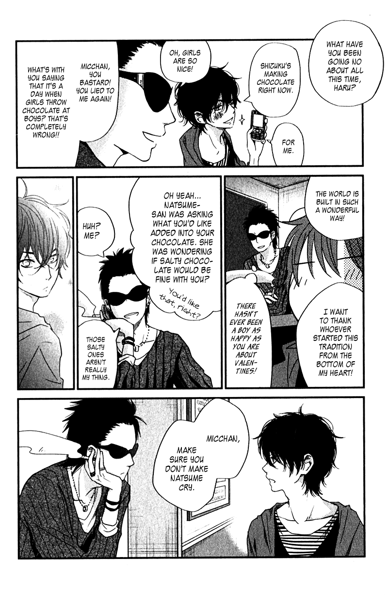Read My Little Monster (en) Manga Online